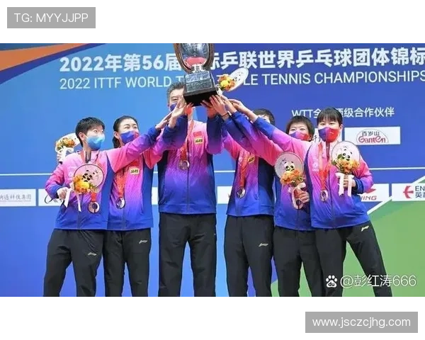 北京乒乓球队的默契配合与战术分析探讨专题